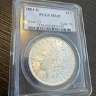 1884-O Morgan Silver Dollar - 90% Silver Verified - New Orleans Mint - PCGS MS65