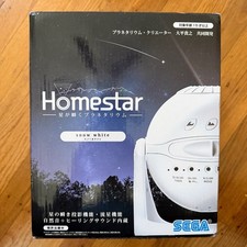Sega Homestar Matataki Home Planetario Proiettore di Stelle - Bianco