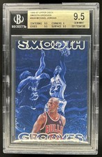 1996-97 Upper Deck Michael Jordan Smooth Grooves #SG8 Bulls BGS 9.5 GEM MINT