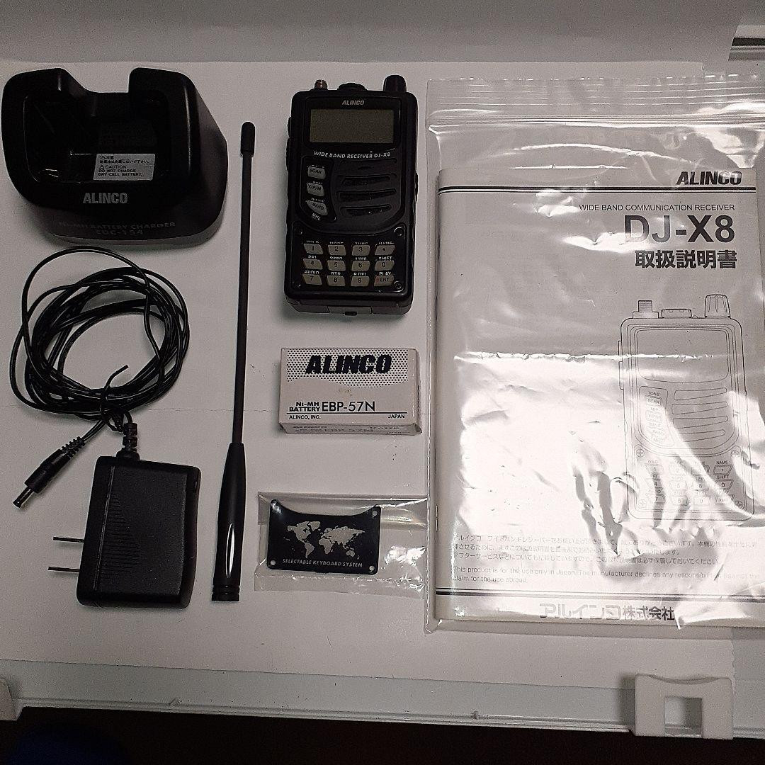 DJ-X81 AIR−BAND SPECIAL ALINCO DJ-X11A Air Band Special Wideband Receiver AM/FM