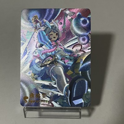 ACG Genshin Impact #2 Textured  Sexy Waifu Dojin Art Anime Card