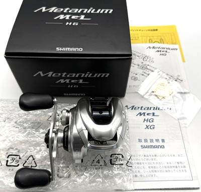 Shimano 16 Metanium MGL HG Right Bait Casting Reel with Box JAPAN ''Excellent+++''