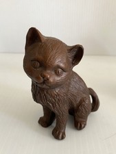 Red Mill Mfg. Cat Kitty 4" Pecan Shell Resin Sitting Figurine Dark Brown Vintage