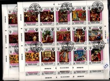 /// 19X YEMEN 1970 - CTO - PAINTING - ART - CHRISTMAS - WHOLESALE