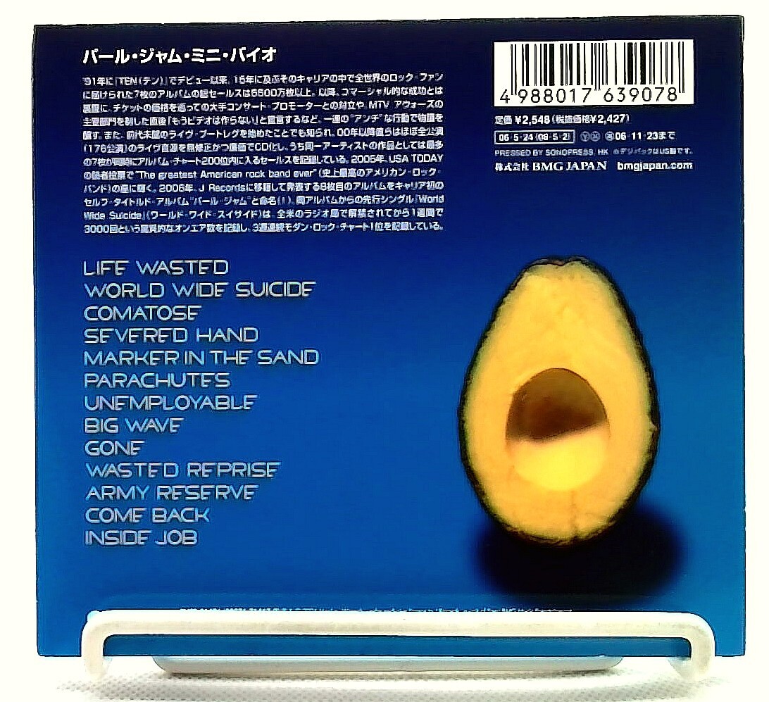 Pearl Jam [CD with OBI] Pearl Jam/JAPAN | eBay