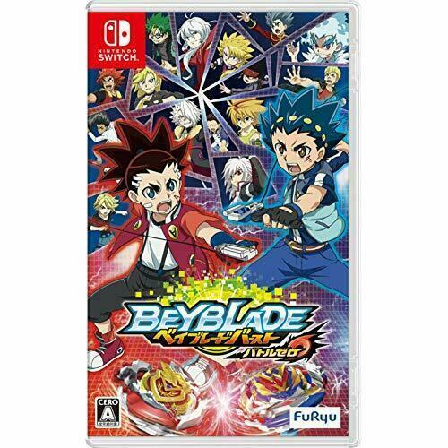 nintendo switch beyblade burst