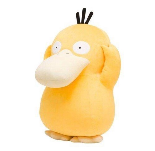 GROSS!! Pokemon Center Limited Life Size Psyduck Plüsch Puppe Japan - Bild 6 von 13