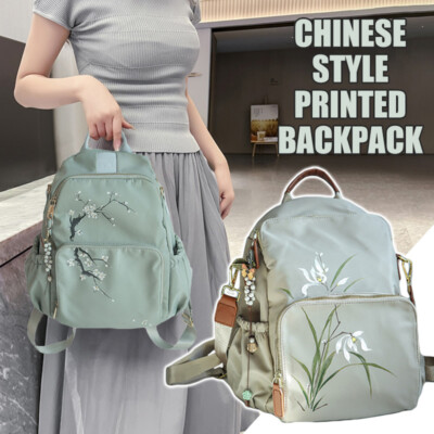 backpacks for traveling china (Not Made In China) Travel Backpack Men and Women, Airline Approved Carry On Bag w/Shoe Compartment, Holds 15.6" Laptop, USB Charging Port (Amerigo, Beige, 2 Pack) What there is on my