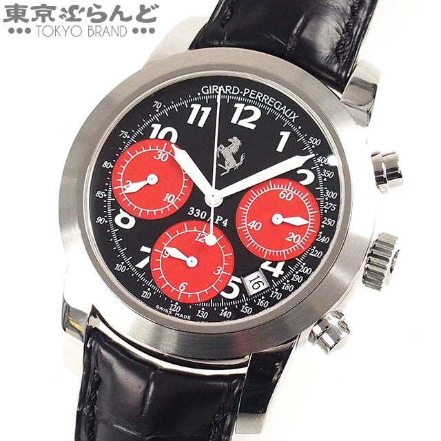 Girard Perregaux Ferrari Chronograph 330 P4 Red Men s Watch Pre