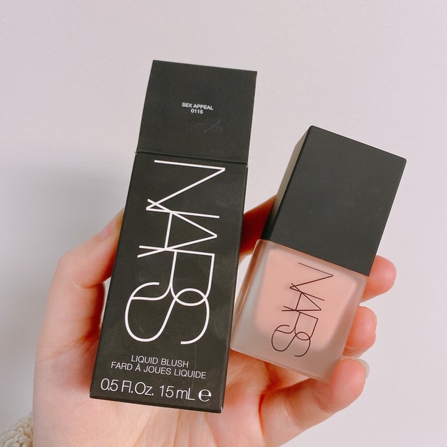 nars hot tin roof
