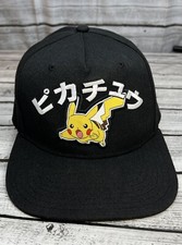 Pok mon Pikachu Black Snapback Hat Cap Adjustable One Size Clean