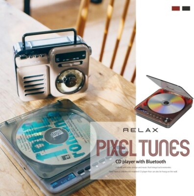 RELAX PIXEL TUNES Bluetooth CD Player 1983 | eBay