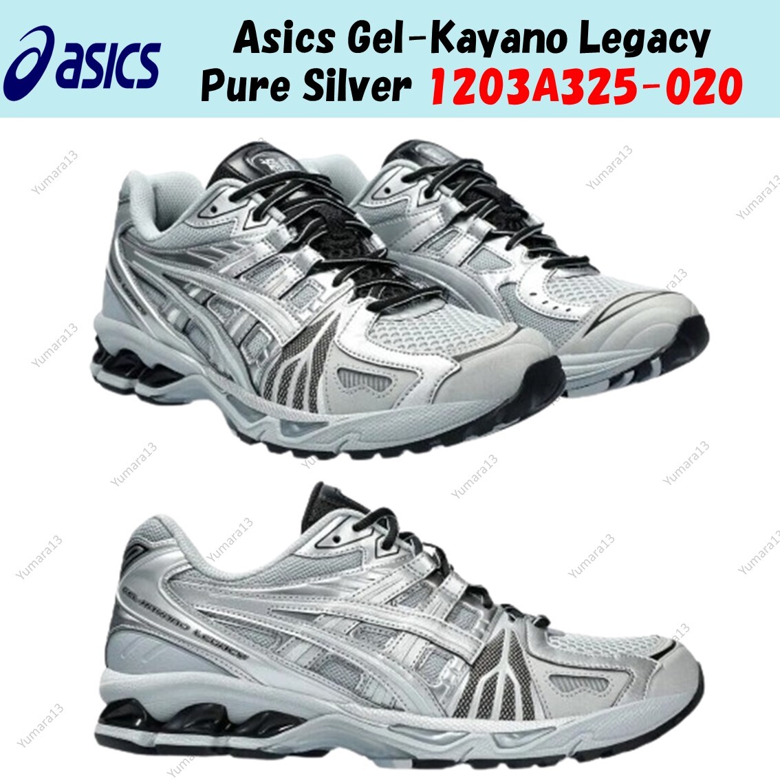 人気☆ASICS☆GEL-KAYANO LEGACY PURE SILVER Asics Gel-Kayano Legacy 