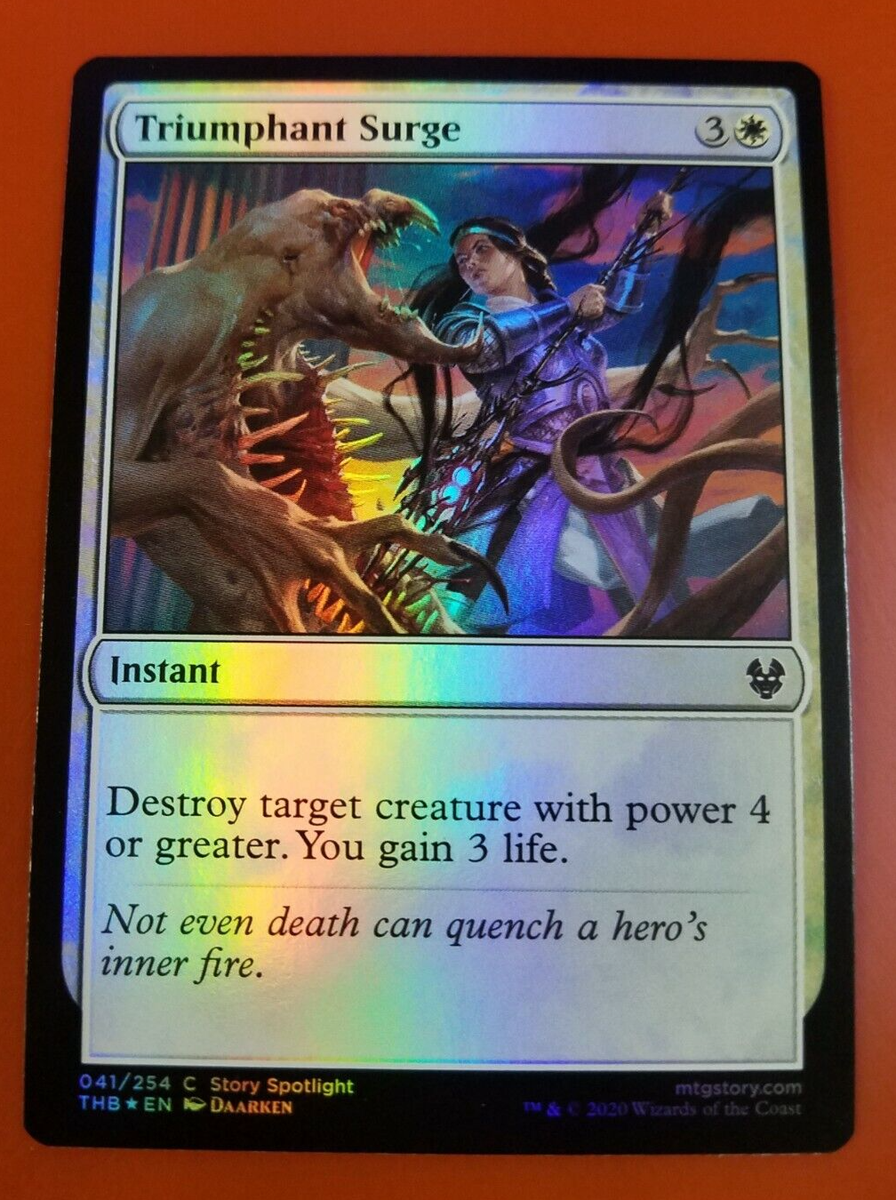 triumphant cards mtg Magic The Gathering - Edge of Eternities The Lost Caverns of Ixalan (LCI) #170 Illustrated by Simon Dominic Magic Magic: The Gathering - The