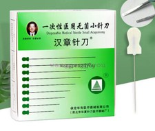Acupotomy Flat Head P type Acupuncture-knife Plastic Handle Neeedle no Tubes 100