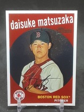 DAISUKE MATSUZAKA 2008 TOPPS HERITAGE CHROME /1959 RED SOX QQ