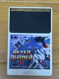 After Burner II for PC Engine Video Game Japan used
