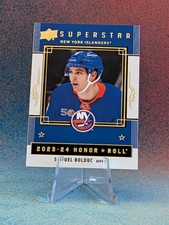 2023-24 Upper Deck #HR68 Samuel Bolduc Honor Roll