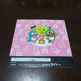 Puzzle Bobble 2X + Space Invaders Sega Saturn SS Japan Import Shooter Obi