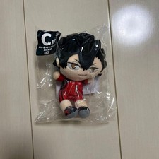 Haikyuu Tetsuro Kuroo Plush Toy