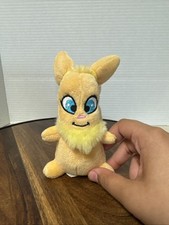 Neopets Species Series 5 Usul Plush Yellow 6  