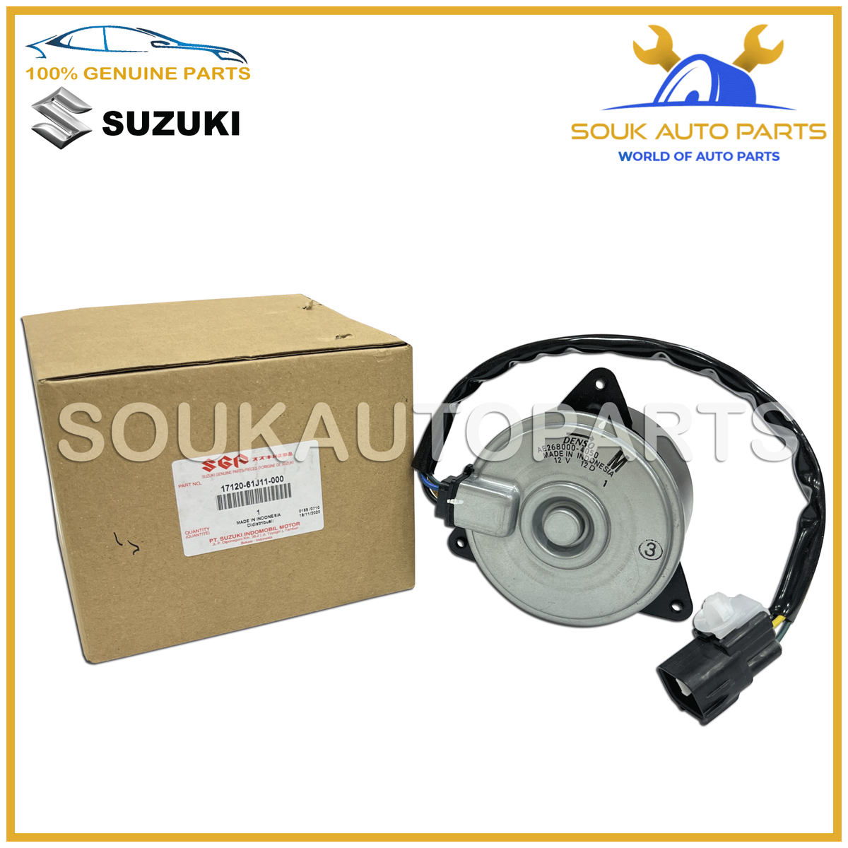 17120-61J11 Genuine Suzuki MOTOR ASSY, FAN 1712061J11 | eBay
