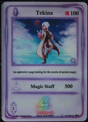 Akora Cards ''Tekina'' 1stEd 004
