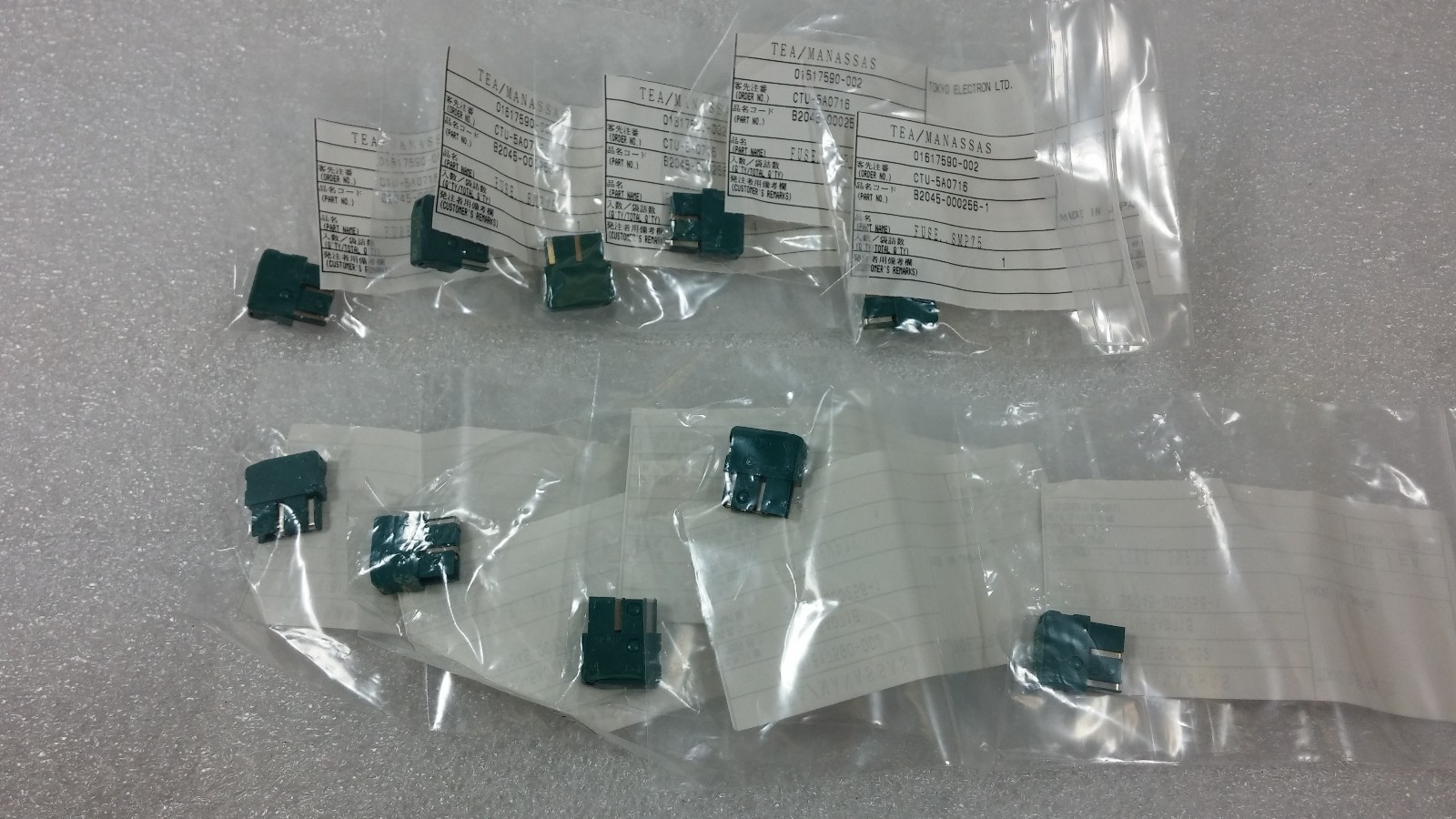 TEL Tokyo Electron SMP75 B2045-000256-1 7.5A-S Fuses (Lot of 10)
