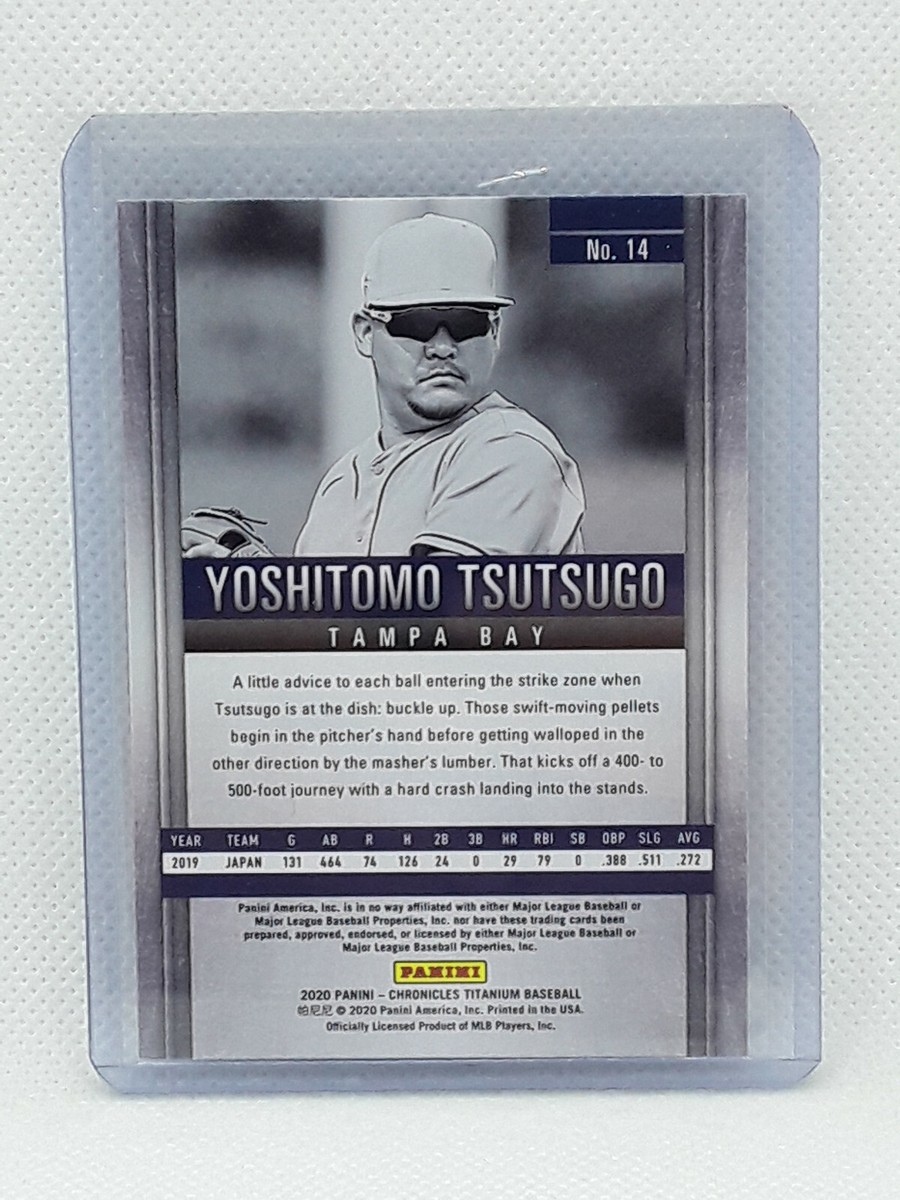 Yoshitomo Tsutsugo 2020 Chronicles Titanium Baseball - RC #14