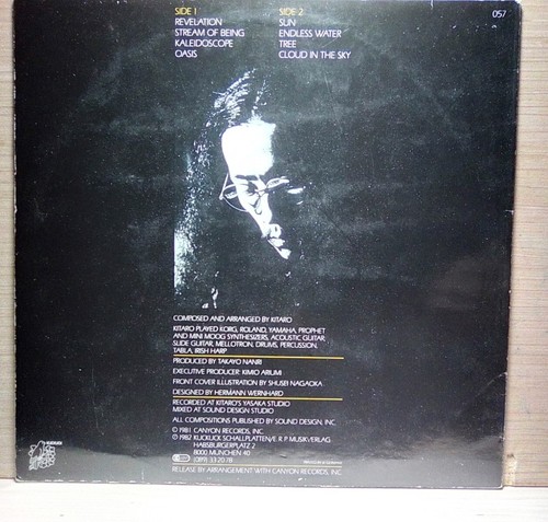 - KITARO - KI - Lp - Excellent Condition - Picture 2 of 2