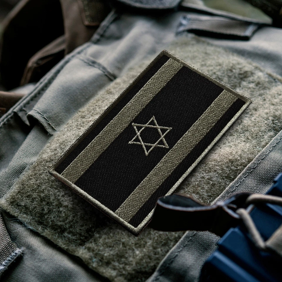 2 pcs Israel Flag Patch Set, Embroidered Israeli Flag Black - Image 3 of 4