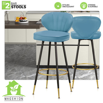 Set Of 2 Faux Leather Upholstered Backrest Bar Stools 30'' Height Counter Chairs
