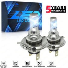 2PCS COB H4 9003 LED Headlight Bulbs High Low Beam Conversion Kit 6000K white