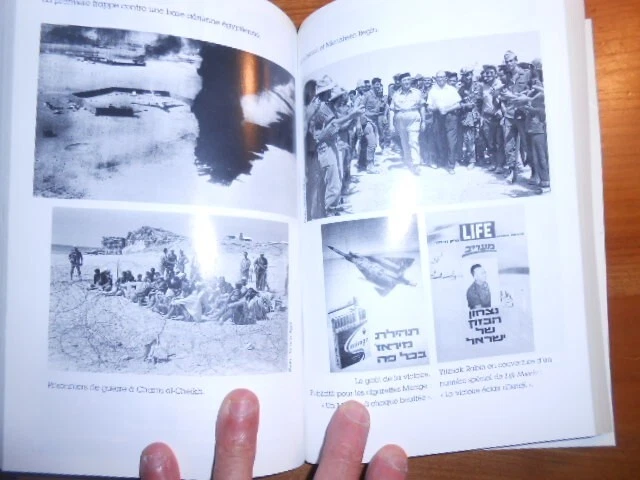 Photo 3/5