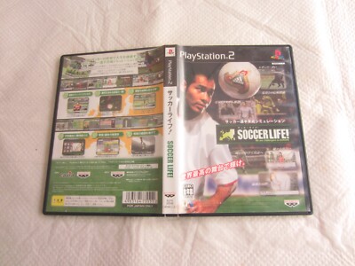 Soccer Life! (Sony PlayStation 2, 2004) - Japanese Version