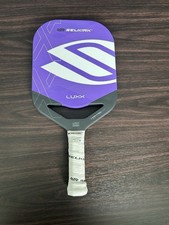 Selkirk LUXX Control Air – Purple (Demo Model, Excellent  Condition)