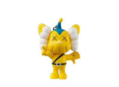 KAWS JPP KEYHOLDER Yellow