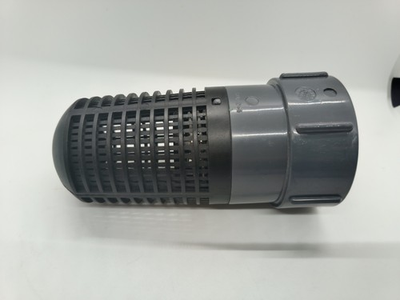 #ad Atlantic Water Gardens Pond Pump Intake Strainer Filter Cage SMP 246 $11.97