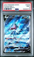 Suicune V GG38/GG70 Crown Zenith: Galarian Gallery Holo PSA 9 Mint