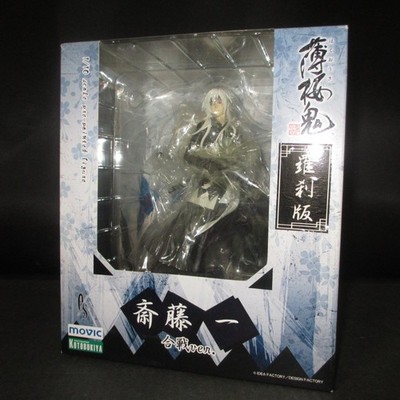 MOVIC Hajime Saito Figur Rasetsu Ver. Anime Hakuouki aus Japan