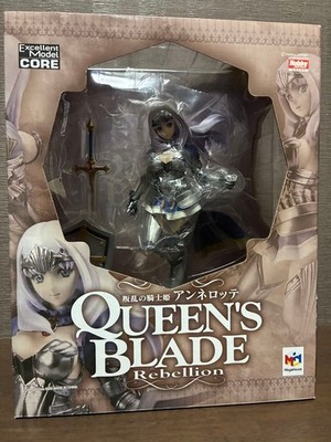 Megahouse Excellent Model Core Queen's Blade Rebellion Annelotte Figure