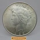 1922 Peace Silver Dollar - #C59067NQ