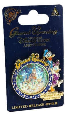 Disney Shanghai Grand Opening Donald And Daisy Pin LR NEW LIMITED RELEASE 