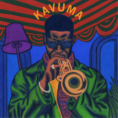 Mark Kavuma Kavuma (CD) Album (UK IMPORT)