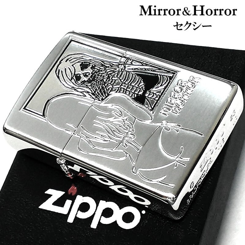 GARNI 女性の顔エンブレム zippo Personalised Genuine Zippo Girl Emblem Lighters by Giftetch