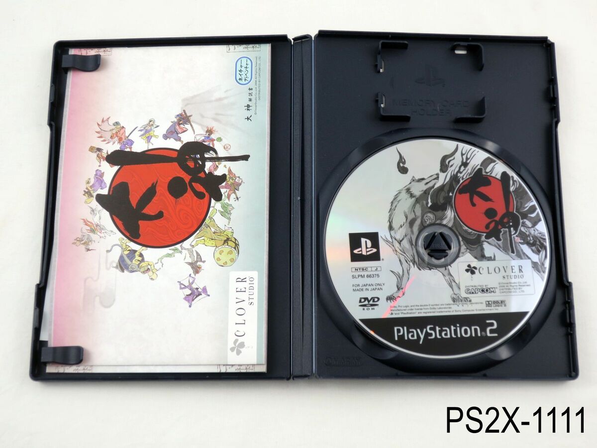 Okami - Sony PlayStation 2 PS2 - Japan