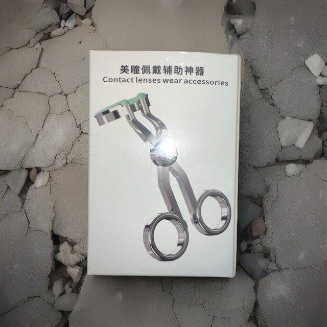Lens Comfort New Comfort Contact Lens Care Accessory