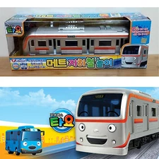 The Little Bus Tayo Friend Subway Train Met With Friction gear and melody