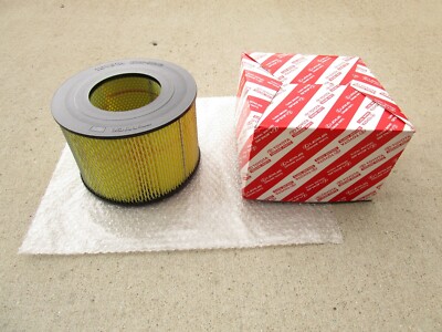 FITS: 93-97 TOYOTA LAND CRUISER FZJ80 4.5L V6 AIR CLEANER INTAKE