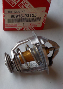 90916 03127 toyota